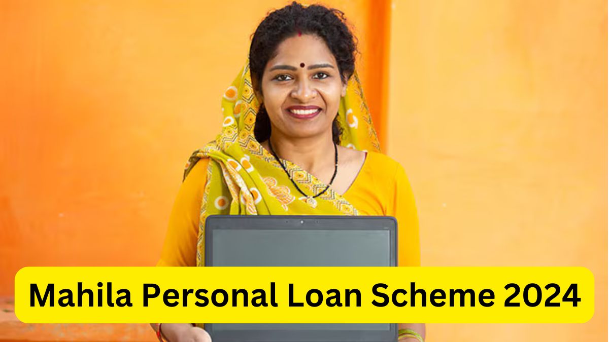 Mahila Personal Loan Scheme 2024