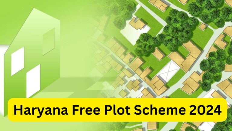 Haryana Free Plot Scheme 2024