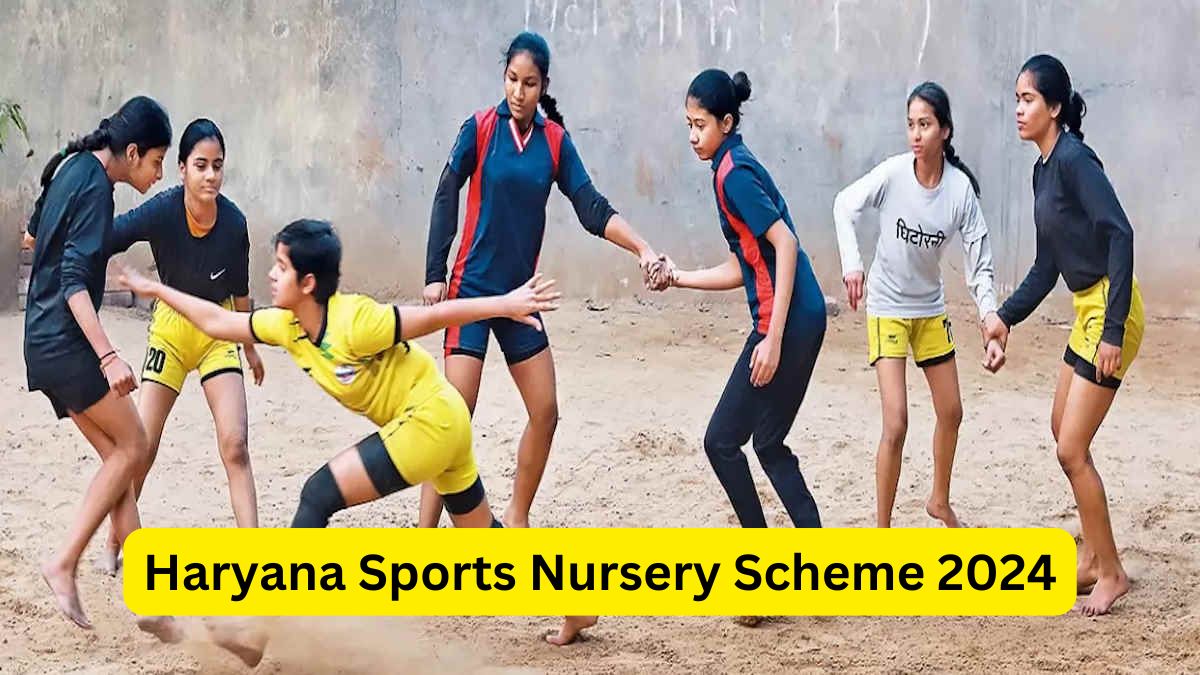 Haryana Sports Nursery Scheme 2024