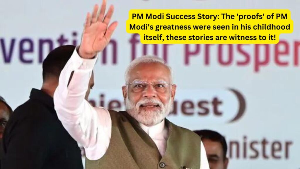 PM Modi Success Story