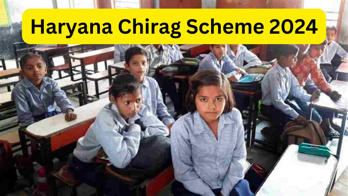 Haryana Chirag Scheme 2024