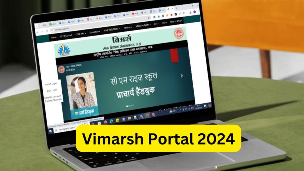 Vimarsh Portal 2024