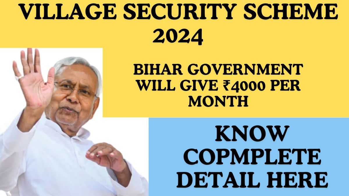 Village Security Scheme